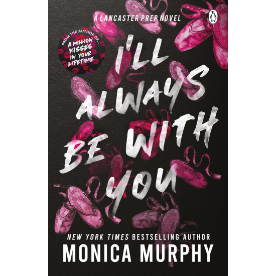 I’ll Always Be With You - book 4 | Моника Мърфи