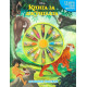 Игривите пастели: Книга за джунглата