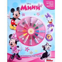 Игривите пастели: Мини Игривите пастели: Мини