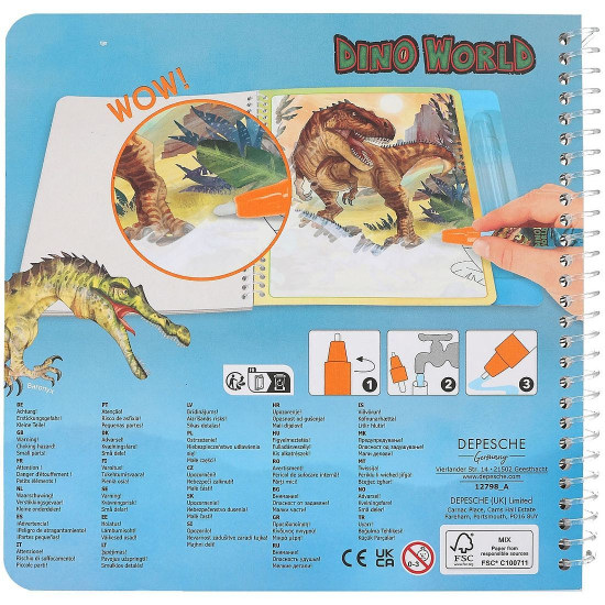 Книжка с магически страници Depesche Dino World - С водна писалка