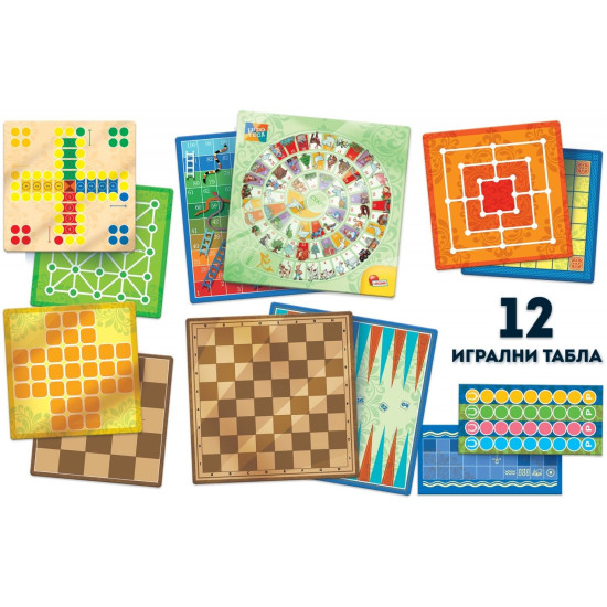Комплект настолни игри Lisciani Ludoteca - Колекция от 60+ класически игри | Lisciani