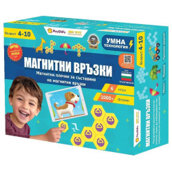 Комплект за конструиране Playshifu - Магнитни връзки