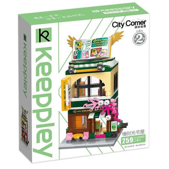 Конструктор Qman City Corner - Keepplеy, Книжарница Конструктор Qman City Corner - Keepplеy, Книжарница