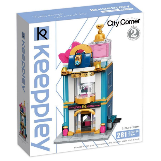Конструктор Qman City Corner - Keepplеy, Луксозен магазин Конструктор Qman City Corner - Keepplеy, Луксозен магазин