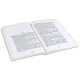 Мечтата на Съмър - книга 3 Мечтата на Съмър - книга 3