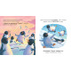Моята голяма книга с приказки - книга 3