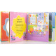 Моята първа книга с пъзели: Peppa Pig