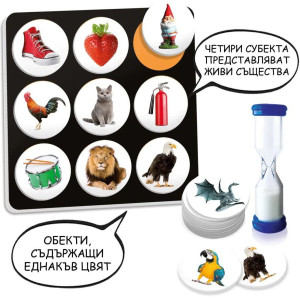 Настолна игра Бърза връзка