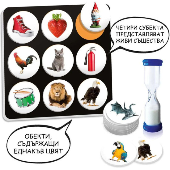 Настолна игра Бърза връзка | Headu