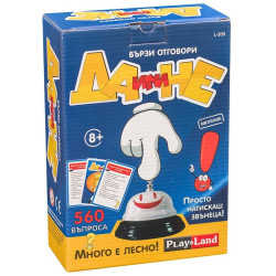 Настолна игра Да или не Настолна игра Да или не