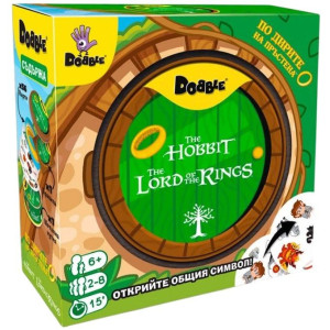 Настолна игра Dobble: The Hobbit and The Lord of the Rings 