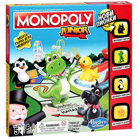 Настолна игра Hasbro Monopoly Junior