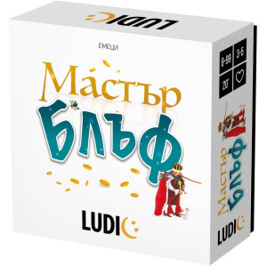 Настолна игра Мастър Блъф: Кой лъже?