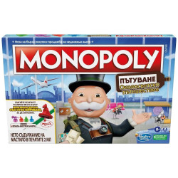 Настолна игра Monopoly - Околосветско пътешествие Настолна игра Monopoly - Околосветско пътешествие