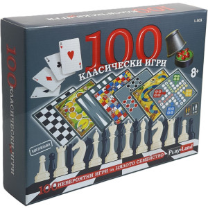 Настолна игра PlayLand - 100 Класически игри