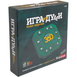 Настолна игра PlayLand - Игра на Думи 360