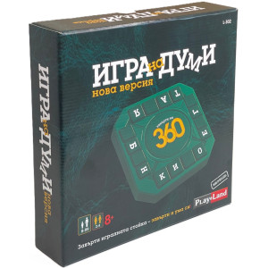 Настолна игра PlayLand - Игра на Думи 360
