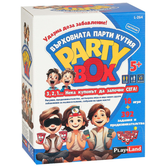 Настолна игра Playland - Party Box