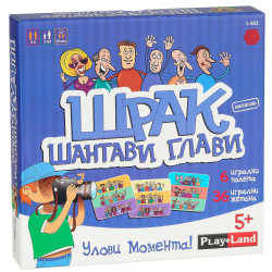 Настолна игра Playland - Щрак Шантави глави Настолна игра Playland - Щрак Шантави глави
