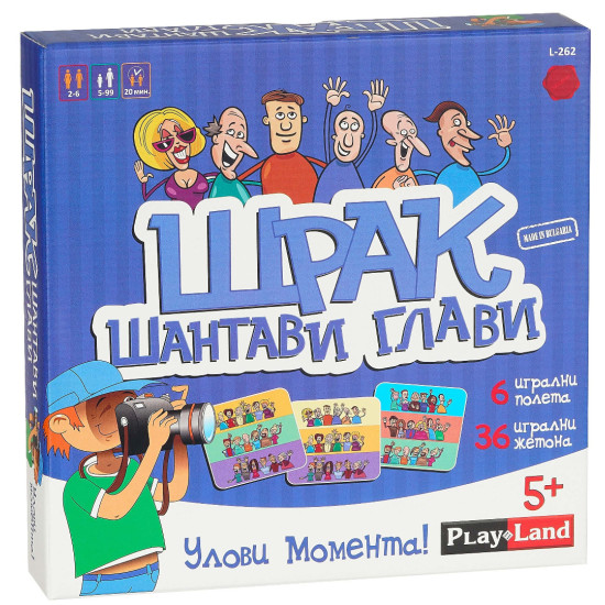 Настолна игра Playland - Щрак Шантави глави