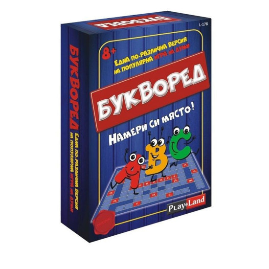 Настолна игра PlayLand: Букворед