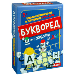 Настолна игра PlayLand: Букворед с животни за деца