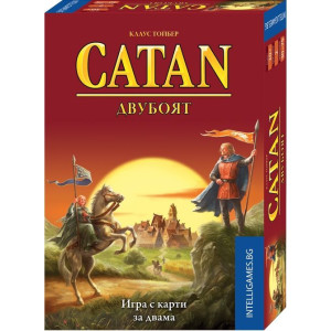 Настолна игра за двама Catan: Двубоят