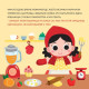 Научи цветовете! Червената шапчица