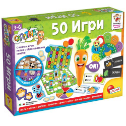 Образователен интерактивен комплект Lisciani Giochi Carotina Baby - С 50 игри
