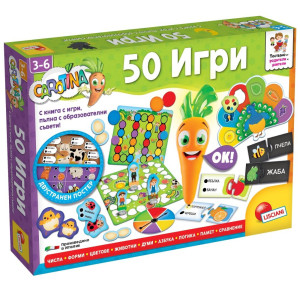 Образователен интерактивен комплект Lisciani Giochi Carotina Baby - С 50 игри