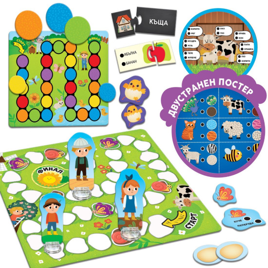 Образователен интерактивен комплект Lisciani Giochi Carotina Baby - С 50 игри | Игри и играчки