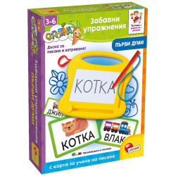 Образователен комплект Lisciani Giochi Carotina - Забавни упражнения с първи думи