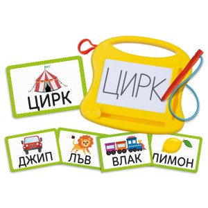 Образователен комплект Lisciani Giochi Carotina - Забавни упражнения с първи думи