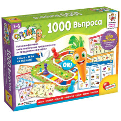 Образователна интерактивна игра Lisciani Giochi Carotina Baby - 1000 въпроса