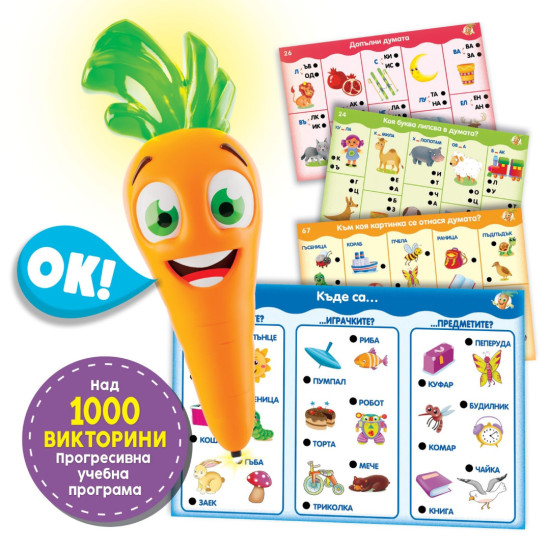 Образователна интерактивна игра Lisciani Giochi Carotina Baby - 1000 въпроса | Игри и играчки