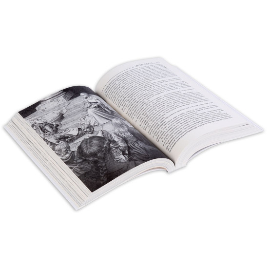 Огън и кръв - книга 1 Огън и кръв - книга 1