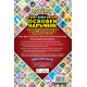 Основен наръчник Pokemon