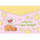 Папка с копче Spree Capybara - А4, асортимент