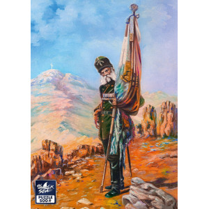 Пъзел Black Sea от 500 части - Самарското знаме, Ярослав Вешин