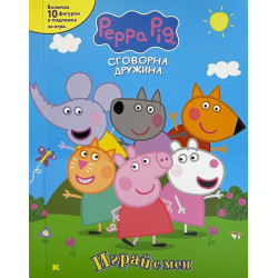 Играй с мен: Пепа Пиг