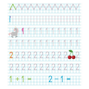 Пиша и познавам цифрите