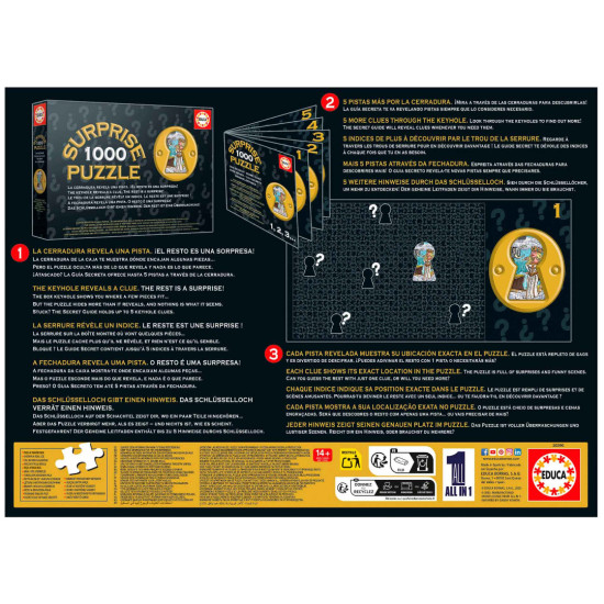 Пъзел Educa Knights Round Table | Educa