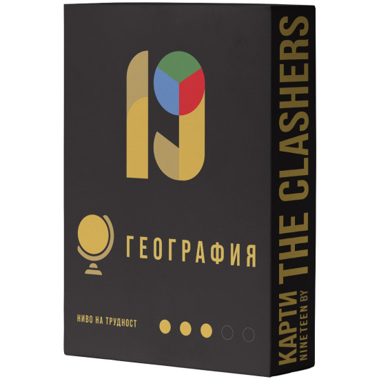 Разширение за настолна игра Nineteen (By the Clashers): География | Ozone books