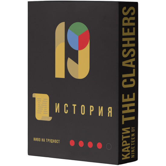 Разширение за настолна игра Nineteen (By the Clashers): История | Ozone books