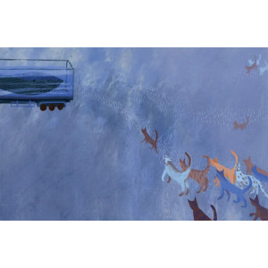 Шарена черга