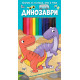 Спътник за пътуване, игра и учене: Динозаври Спътник за пътуване, игра и учене: Динозаври
