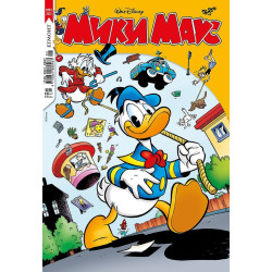 Списание Мики Маус брой 5/2025 г.