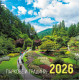 Стенен календар UnicArt - Паркове, 2026 Стенен календар UnicArt - Паркове, 2026