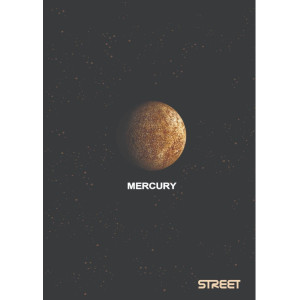 Тетрадка Street Planets А5, 60 листа - широки редове
