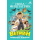 Ветман и неговите бионични животни